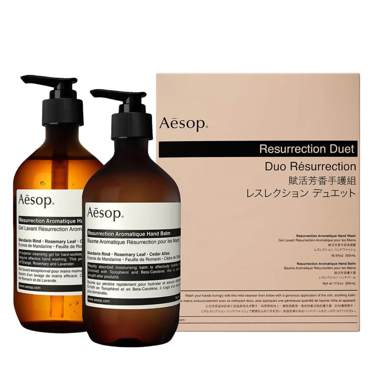 Aesop Aromatique Hand Wash Duo 500ml | Luxurious Look
