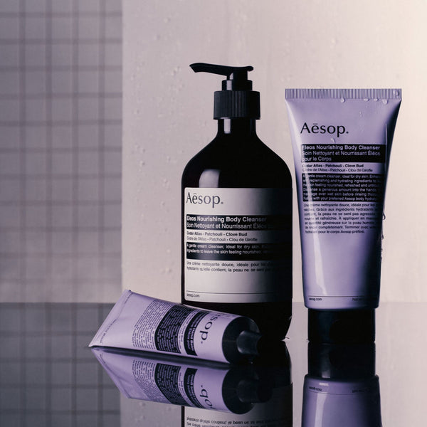 AesopEleosAromatiqueHandBalm75mL1
