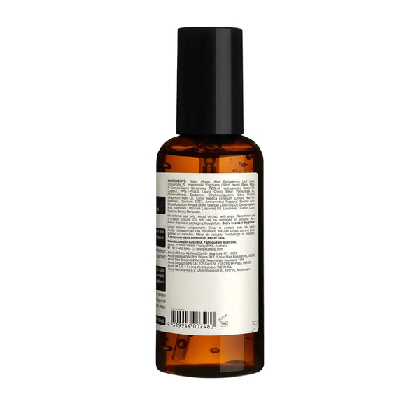 Aesop Petitgrain Reviving Body Gel 150ml