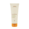 Aveda Beautifying Body Moisturizer 200ml