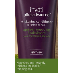  Aveda Invati Ultra Advanced Thickening Light Conditioner 200ml 